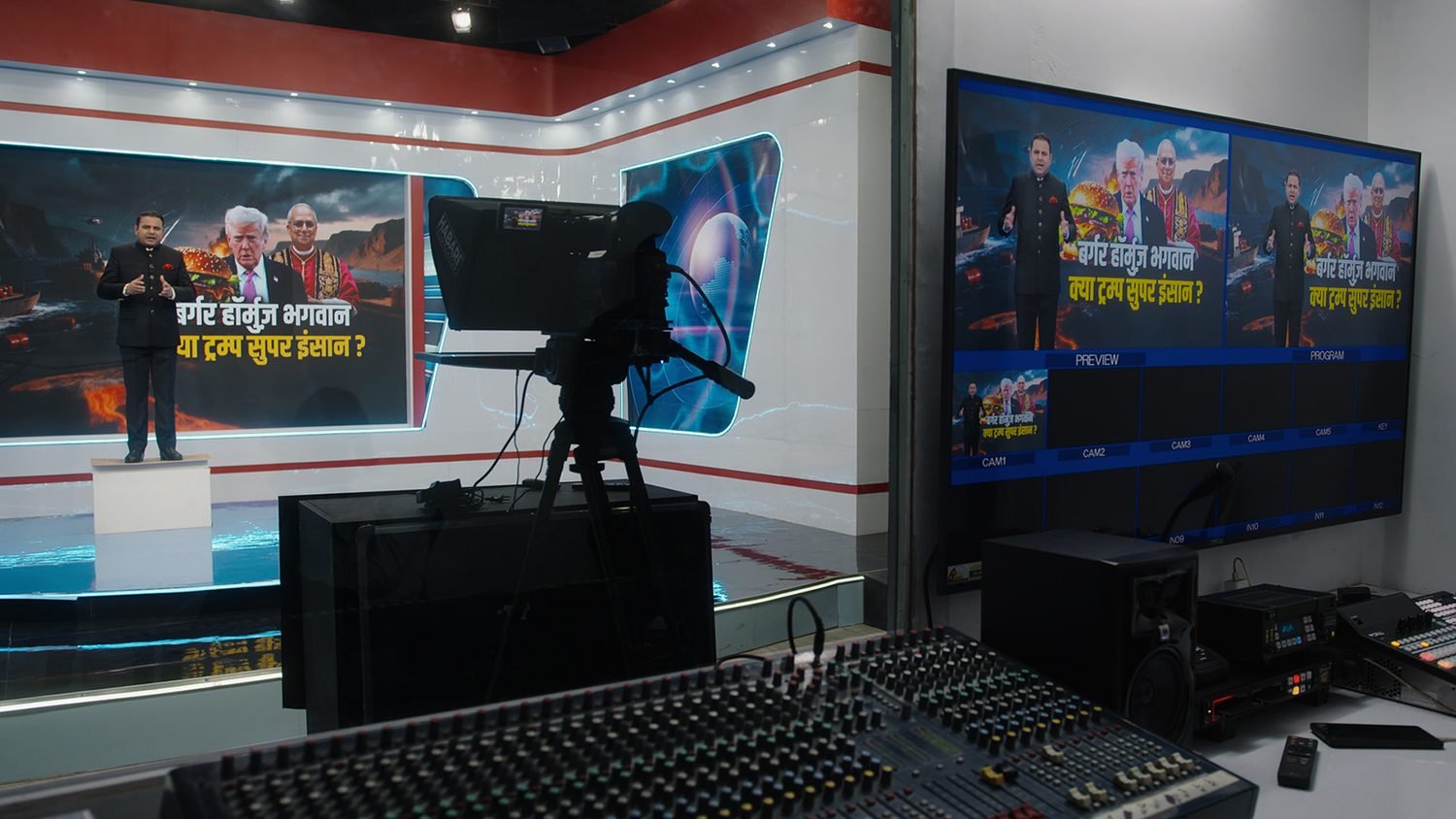 Live broadcast news set and control desk at Ilaksha Studios